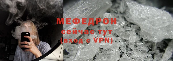 jwh Аркадак
