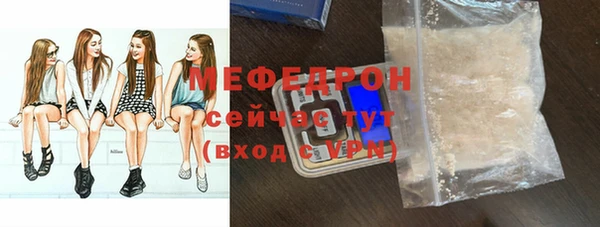 круглые Нефтегорск