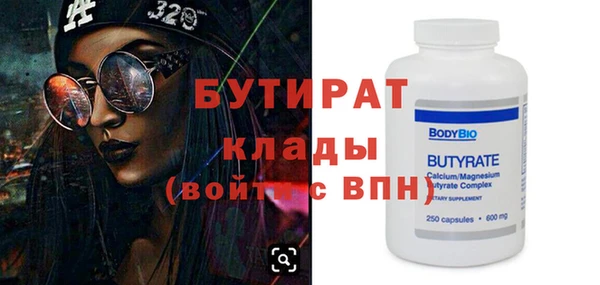 индика Арсеньев
