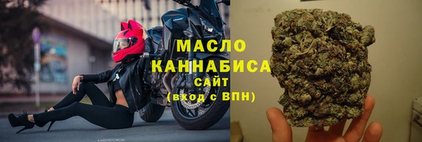 jwh Аркадак