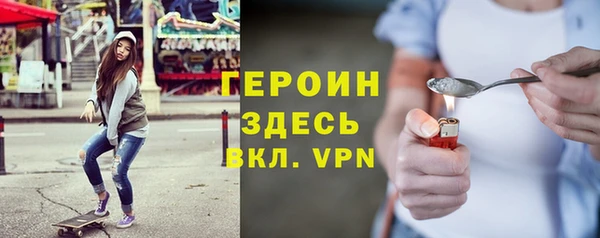 jwh Аркадак