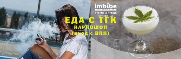 индика Арсеньев