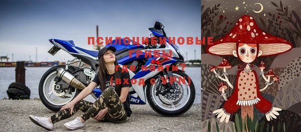 jwh Аркадак