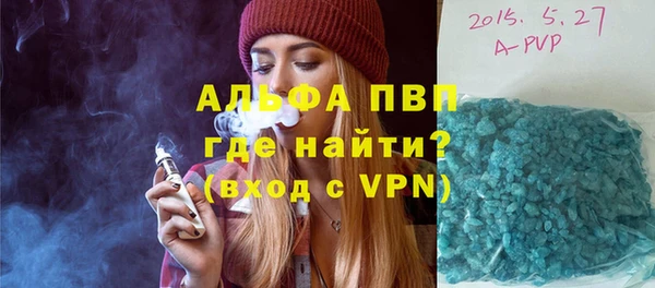jwh Аркадак