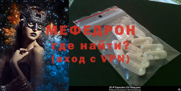 индика Арсеньев